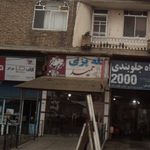 طباخی مسافر