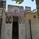 مسجد علی بن ابی طالب