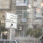 بیمه سرمد (سهامی عام)