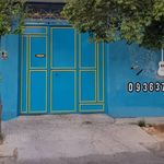 آموزشگاه شهید جمشید غنی