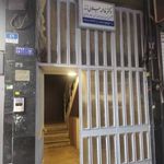 مطب دکتر جلالی زند