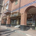 شیرینی فروشی ملکی