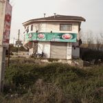 سوپرمارکت لاله