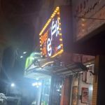 فست فود برگر چی