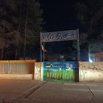 دبستان دخترانه زهرا عراقی
