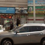 پامنار