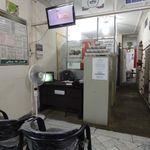 گلستان شفا