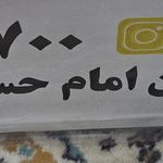 تهیه غذای آریایی