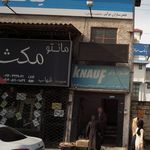 مانتو مکث