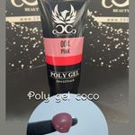 لوازم کاشت ناخن روژمان - آباده - 2294