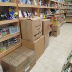 بازی فکری و تحریر آفرینش