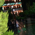 کله پزی و رستوران طهرون