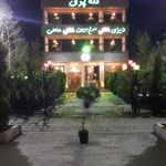 کله پزی و رستوران طهرون