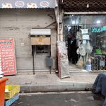 خودپرداز بانک انصار