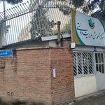 مرکز آموزش مدیریت دولتی ساختمان شماره ۳