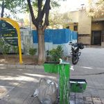 بوستان بهار شیراز