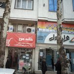 مرکز خدمات ایرانسل