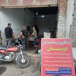 تراشکاری و میل لنگ تراشی نوید