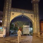 گلزار شهدای آمل
