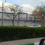 لوازم خانگی محسن