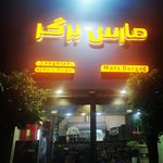 سیب ۳۶۰