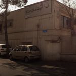مرکز آموزش مدیریت دولتی ساختمان شماره ۳