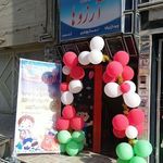 پیش دبستانی و مهد کودک آرزوها