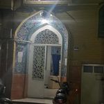 مسجد امام حسین علیه السلام