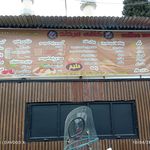 کافه پاییز