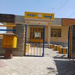 اداره پست حسن آباد