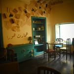 کافه گالری هورا