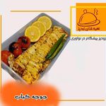 تهیه غذای زودپز ۵
