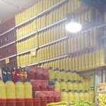 آبلیموگیری و لیموفروشی اباذر