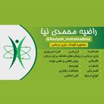 روانشناس کودک بازی درمانگر