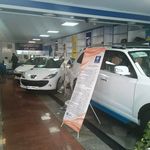 نمایندگی و تعمیرگاه ایران خودرو در تهرانپارس - کد 5036