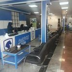 نمایندگی و تعمیرگاه ایران خودرو در تهرانپارس - کد 5036