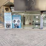 تعمیرگاه فوق تخصصی خودروچینی امیر ژاپنی