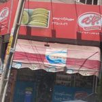 سوپر پرستو