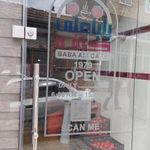 کافه باباعلی