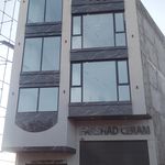 بازرگانی کاشی سرامیک هاشمی نژاد