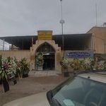 مسجد امام خمینی