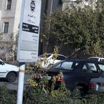 ایستگاه اتوبوس