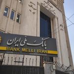 دادسرای ناحیه ۲۵  امور محجورین و سرپرستی 