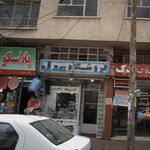 فروشگاه محبوبی