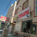 تسلا الکتریک
