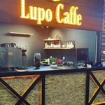کافه لوپو