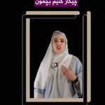 روانشناس کودک بازی درمانگر