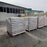 محصولات غذایی عمه لیلا فروشگاه مرکزی