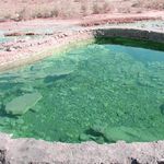 آبگرم خورگو