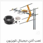 سعید داودابادی فراهانی